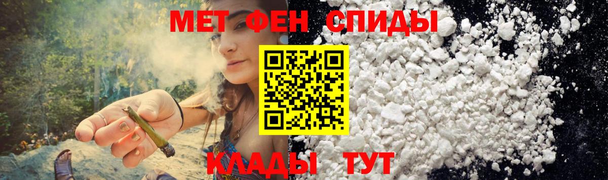 АМФ VHQ Коммунар