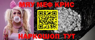 скорость mdpv Будённовск
