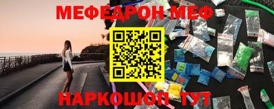 МДПВ Бугуруслан