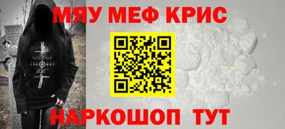 скорость mdpv Будённовск