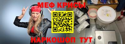 бутират Бузулук