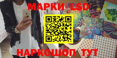 МДПВ Бугуруслан