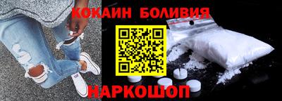 скорость mdpv Будённовск