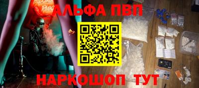скорость mdpv Будённовск