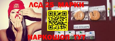 бутират Бузулук