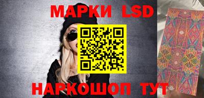 МДПВ Бугуруслан