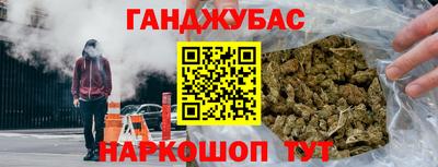 МДПВ Бугуруслан