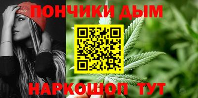 бутират Бузулук