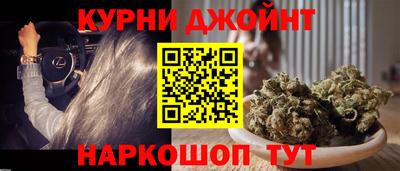 скорость mdpv Будённовск