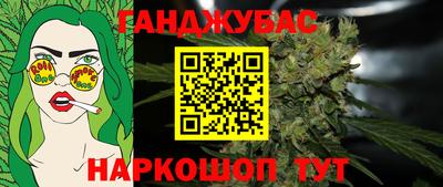 МДПВ Бугуруслан