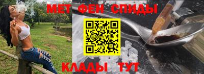 скорость mdpv Будённовск