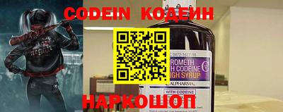 скорость mdpv Будённовск