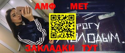 бутират Бузулук