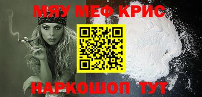 МДПВ Бугуруслан
