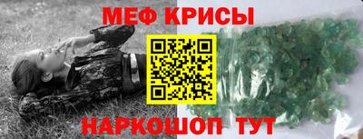 бутират Бузулук
