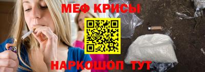 бутират Бузулук