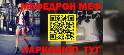 скорость mdpv Будённовск
