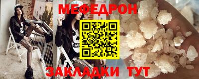 МДПВ Бугуруслан