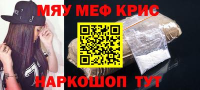 бутират Бузулук