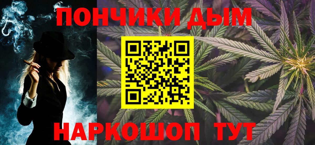 Галлюциногенные грибы Коммунар